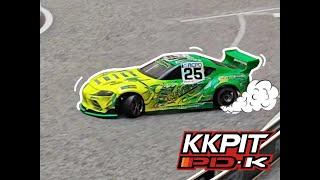 KKPIT 2024  RCPD ROUND2 (PDK Dfrit )