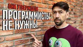 Программирование больше не надо (в очередной раз)