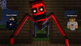  The Scariest Myth Behind Your Back in Minecraft