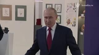 «Мы на правильном пути!»: заявления Путина после разговора с Трампом