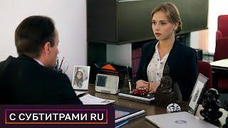 ТРЕБУЮТСЯ ВЫПУСКНИКИ С ПЯТИЛЕТНИМ ОПЫТОМ РАБОТЫ! Дочки Мачехи 3 серия