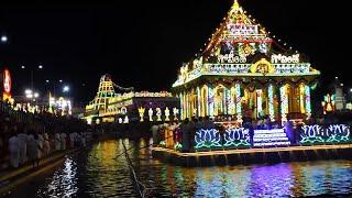 Tirumala Sri Venkateswara Swamy Temple Salakatla Theppotsavam Begins