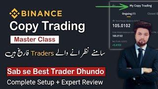 Find Best Trader in Binance Copy Trading Complete Guide + Review