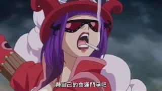 【海賊王】現實沒有革命軍 但英雄一定要是別人嗎?