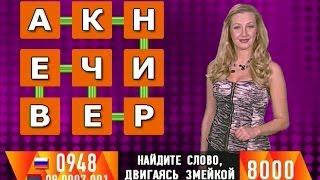 Анна Кутурова - "Счастливый час" (02.02.16)