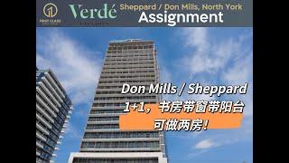 Don Mills/Sheppard | Verde Condos楼花转让