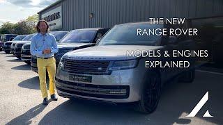 All you need to know about the New Range Rover in under 5 Minutes!