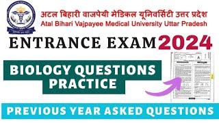 Bsc Nursing Entrance Exam Questions Papers || Bsc Entrance Exam 2024 Biology questions practice