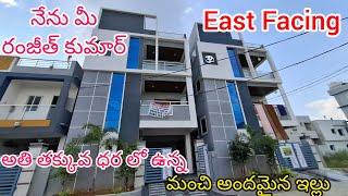 ||EastFacing|| G+2With Penthouse Independent House For Sale #Per Month Rental Income 41k #Hyderabad