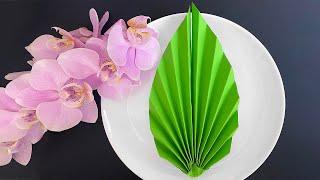 How to fold a napkin into a Leaf