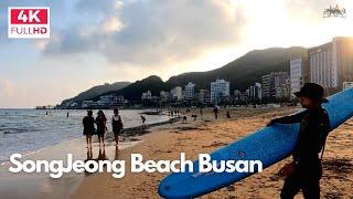 【4K HD】Busan Walk Song Jeong Beach Perfect Beach For Surfing | 釜山松亭海水浴場衝浪 | 부산 송정해수욕장서핑 | 漫步釜山松亭海水浴场