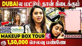 Foundation, Lipstick இன்னும் எத்தனை  Makeup பொருட்கள் இருக்கோ! | Aarti Subash Exclusive Vanity Tour