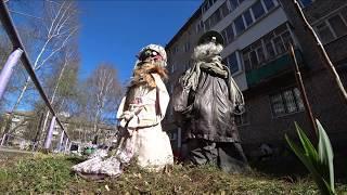 Во дворе жилого дома, Пермь 2018