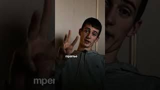 4 причины