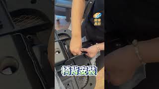 教你如何 組裝 irocks T07 PLUS 人體工學椅 (影片由小編penny示範) #irocks #電腦椅 #電競椅 #椅子 #shorts