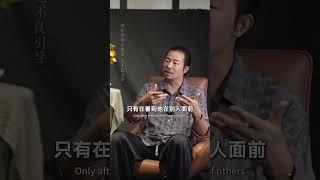 男人突然絕情冷落，不是新人出現，就是舊愛回頭#挽回#婚姻#戀愛#人生感悟 出軌#劈腿#感情