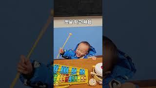 아이와 가볼만한곳 | 부천시립박물관 #아이와함께 #겨울여행 #실내가볼만한곳