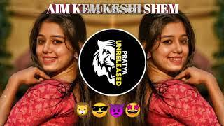 Aim Kem Shem Instagaram Viral Soundcheck kp Remix | Unreleased Pratya | Omkar 72 Viral Soundcheck |