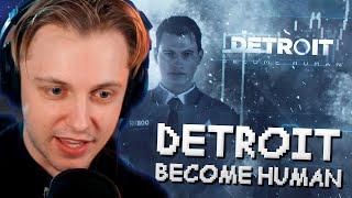 СТИНТ ИГРАЕТ в DETROIT: BECOME HUMAN #1 // ПРОХОЖДЕНИЕ ДЕТРОИТА