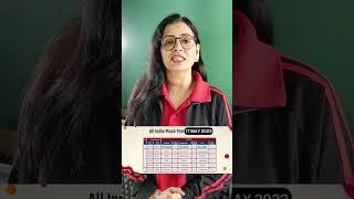 CUET 2023 Update, All India Mock Test for CUET Aspirants #ytshorts #cuet2023