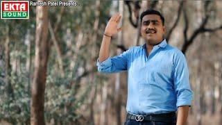 Jignesh Barot (Kaviraj) | Potanaj Pathari Ferve Chhe | New Song Coming Soon | @EktaSound