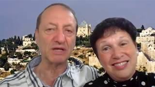 Ulpan-Or: Special Online  Hebrew Immersion Courses