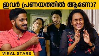 ഇവർ പ്രണയത്തിൽ ആണോ ? Viral Dancers Naveen and Janaki Interview | Medicos of Viral Rasputin Dance