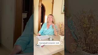 БЕСПЛАТНЫЕ КОВОРКИНГИ  в Москве от государства #shorts #господдержка #коворкинг #малыйбизнес #москва