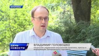 ПЕРВЫЙ НАРОДНЫЙ БЮДЖЕТ
