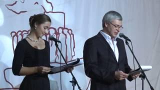 Почетные гости X МКФ Русское зарубежье