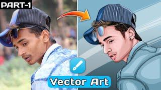 Vector Art Design Tutorial | Vector Portrait | Cartoon Art Photo Editing in Infinity Design (Part 1)