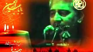 Hossein Fakhri حسین فخری، نیزه داران نیزه را بالا نگیرید