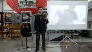 Никита Герасименко
