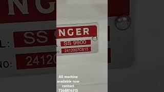 Singer High speed industrial machine review