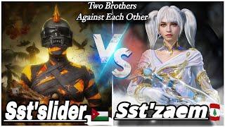 THE MOST AWAITED ROOM | SLIDER  vs ZAEM  |سلایدر ضد زعیم|اسلایدر در مقابل زعیم