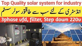 Day time top quality solar system | without battery solar plant | Electric skills