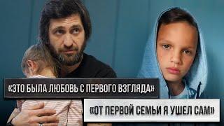 «Первые приемные родители надевали на меня маску и ставили в угол на весь день»