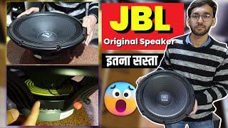 15 Inch 400 Watt JBL Speaker Unboxing & Review| DJ Maker Audio