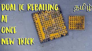 Dual IC Reballling trick | Learn New Mobile Reparing Trick