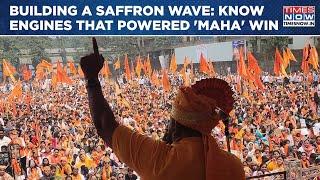 Maharashtra: BJP's Domination, Mahayuti Win Scripted By These Key Faces | How Saffron Wave Was Built