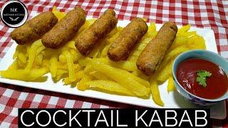 COCKTAIL KABAB | QUICK AND EASY KABAB | KIDS SPEACIAL | RECIPEBY NAEEMA'S KITCHEN