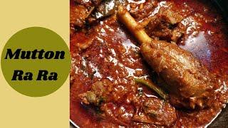 अब कुकर में भी लाएं वो ही सवाद | Mutton Ra Ra | How to make Mutton ra ra | Punjabi Style