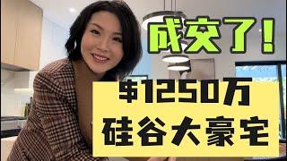 记录美国房产经纪人高效的礼拜六（工作日的一天）