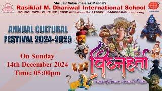 "VIGHNAHARTA" ANNUAL CULTURAL FESTIVAL 2024-2025|| DAY 1 RMD INTERNATIONAL SCHOOL|| CHINCHWAD