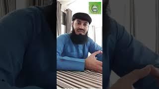 How Magicians Call Upon The Jinn | Mufti Menk