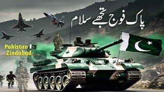 Pakistan  Zindabad |#pakarmy #pakistan #pakarmylovers #trending