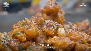 (고화질필수) 망원시장 끝판왕 I 교동닭강정 I 새우강정 I 허니닭강정 I 길거리음식 I Korean street food I fried chicken I fried shrimp