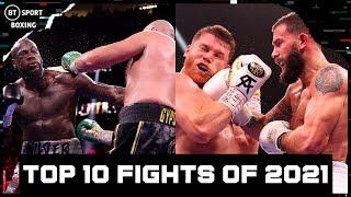 Top 10 Fights on BT Sport Boxing in 2021