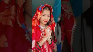 Nirjal hoke kaini tij ke bratiya #trendingshorts #shorts #tijspecial #tijsong #viralshorts