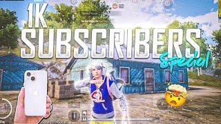 1K Subscribers special  • iphone 13 60 FPS • Bgmi Montage • Lion YT